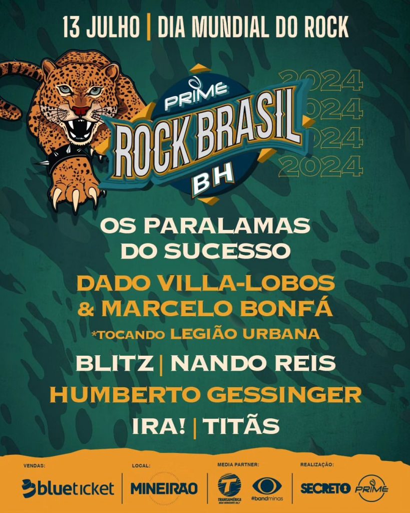 Prime Rock Brasil BH - {DATA} - Mineirão | Belo Horizonte - MG