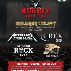 Mister Bloco - Fora de Época- {DATA} - Mister Rock