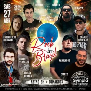 Festival Rock in Brazil - Retrô BH | Tomarock - {DATA} - Amsterdam Pub